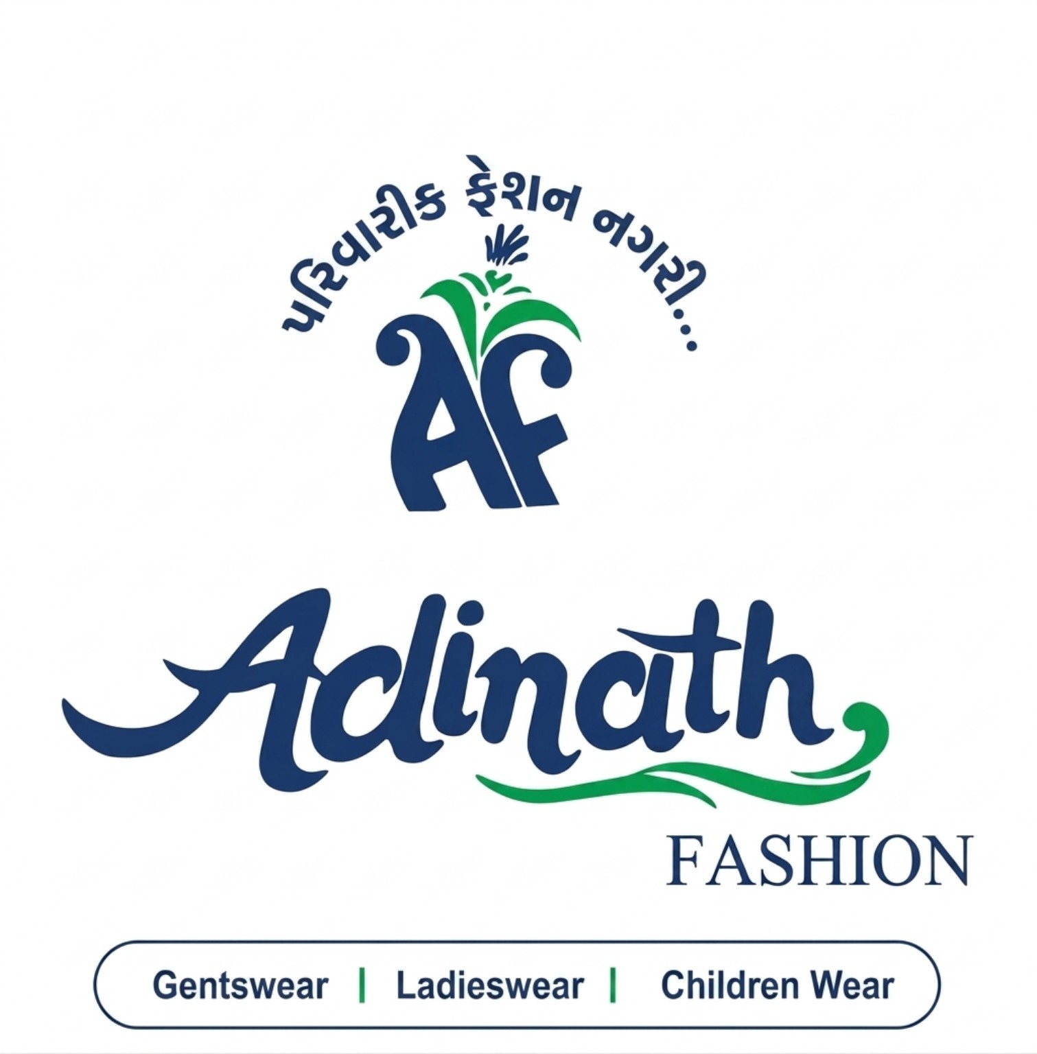 Adinath Fashion official logo